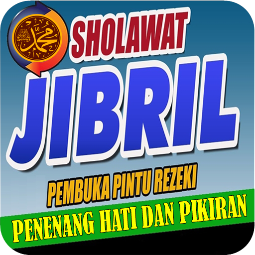 Bacaan Sholawat Jibril