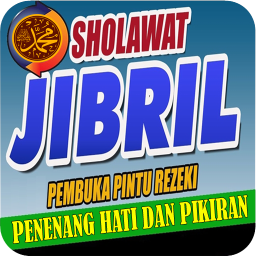 Bacaan Sholawat Jibril logo