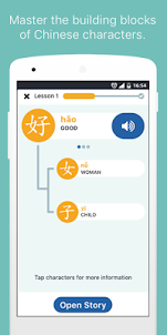 Learn Chinese with Zizzle
