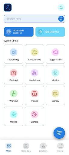 Samaya Bank Screen 3