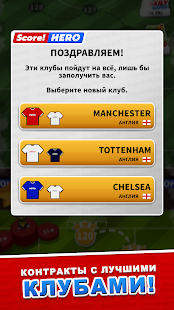 Unknown app Screenshot