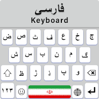 Farsi keyboard Fonts