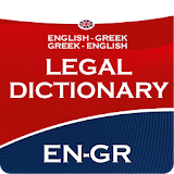 ENGLISH-GREEK LEGAL DICTIONARY icon