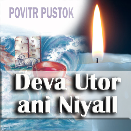 Deva Utor ani Niyall -Daily konkani Mass Readings