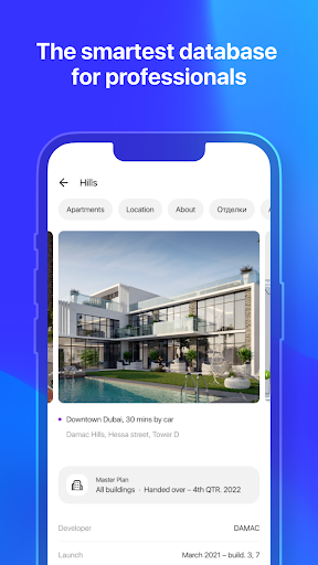 TrendAgent Screenshot 2 - AppWisp.com
