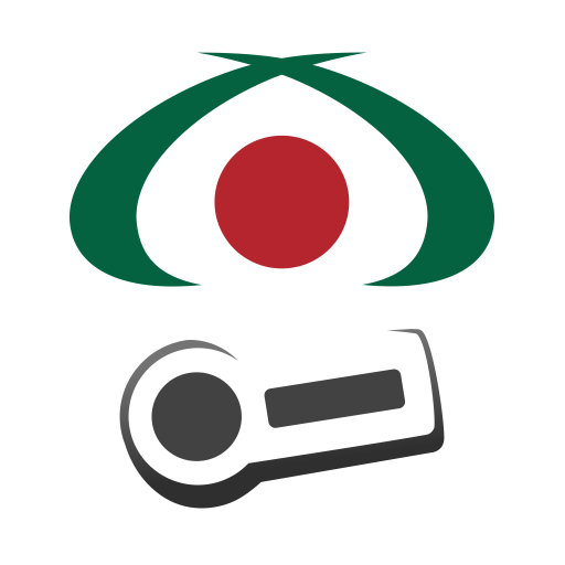 Firma Azteca Móvil logo