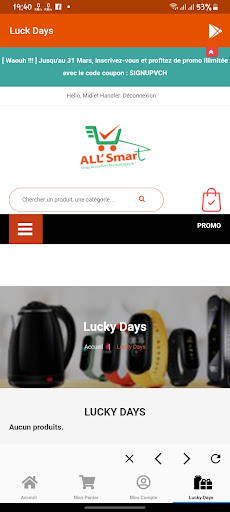AllSmart Store Screen 2