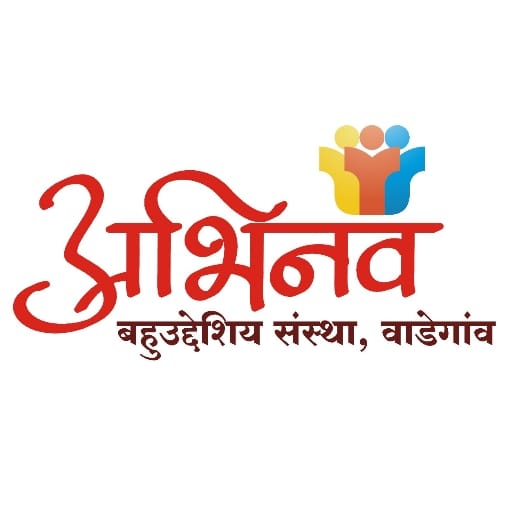 Abinav Sanstha logo