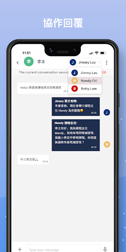 Classla Screen 3