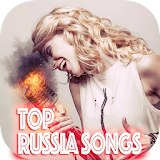 Top Russian Music icon