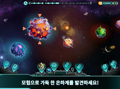 스크린샷 이미지