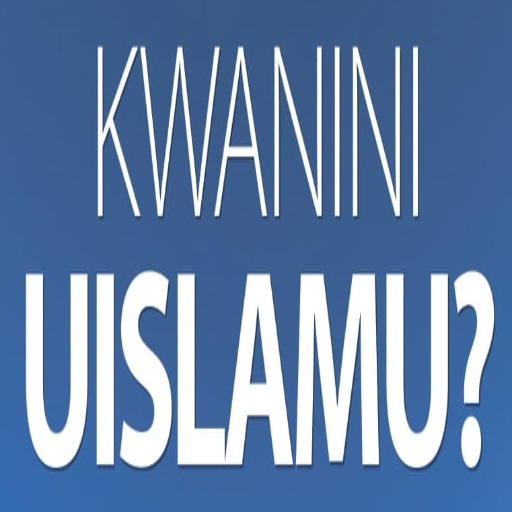 Kwanini uislamu logo