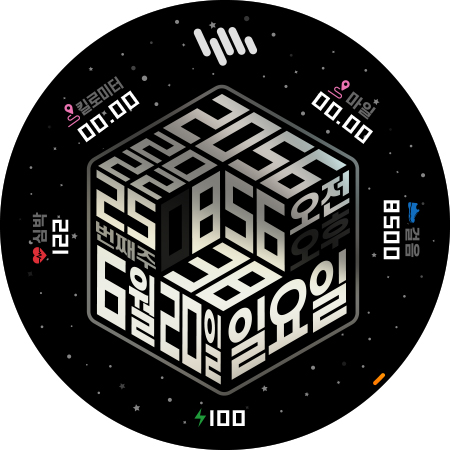 샘워치 SIGN CUBE Space Special 2