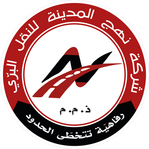 نهج المدينة logo