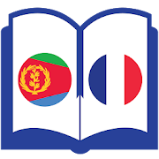Tigrinya To French Dictionary For Easy Learning...