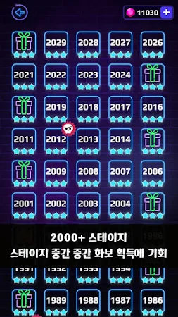 Game screenshot Brick Breaker - AI Girls hack