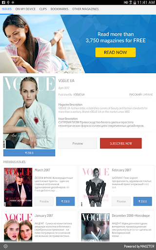 Android application VOGUE UA screenshort