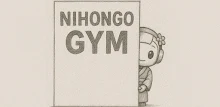 Nihongo Gym - Study Japanese APK