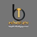 Cover Image of Baixar بداح تل كوم  APK