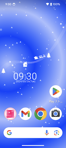 クリスマスイメージと時計のライブ壁紙 Screen 3