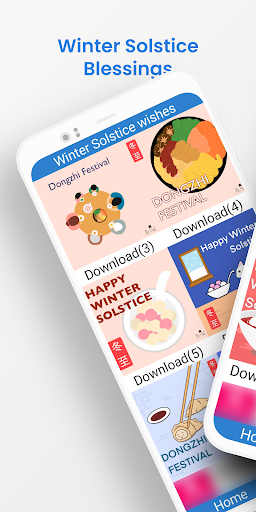 Android application Winter Solstice Greetings 2023 screenshort