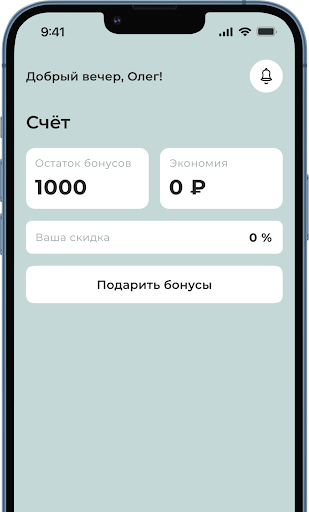 Android application NUK screenshort