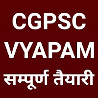 CGPSC/CGVYAPAM Exams App 2022