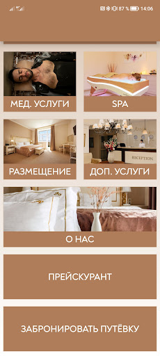 Alfa Radon Medical&SPA Resort Screen 2