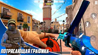 Game screenshot Hazmob FPS: Стрелялки Онлайн mod apk