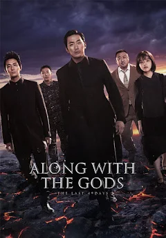 Along with the Gods: The Last 49 Days (Dublado) - فیلم‌ها در