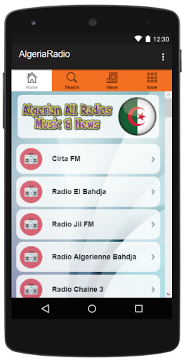 Android application Algerian All Radios & Music screenshort