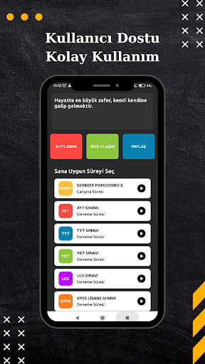 Android application Pomodoro screenshort