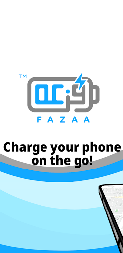Fazaa Screenshot 1 - AppWisp.com