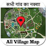 Cover Image of Tải xuống Village Map : सभी गांवों का नक्शा 1.3 APK
