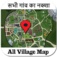 Village Map : सभी गांवों का नक्शा