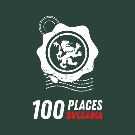 100 Places Bulgaria logo
