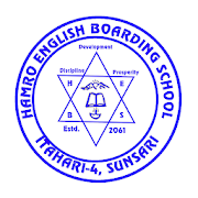Hamro English Boarding School