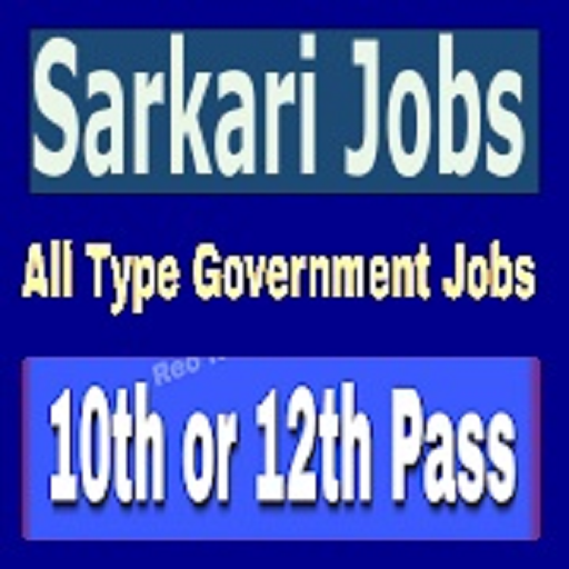 Sarkari Result Naukri 2023 logo