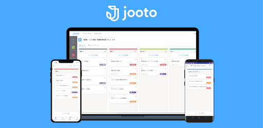 Jooto タスク プロジェクト管理 Todoリスト Google Play のアプリ
