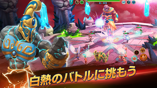 アプリのプレビュー