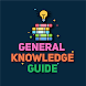 General Knowledge Quiz - Androidアプリ