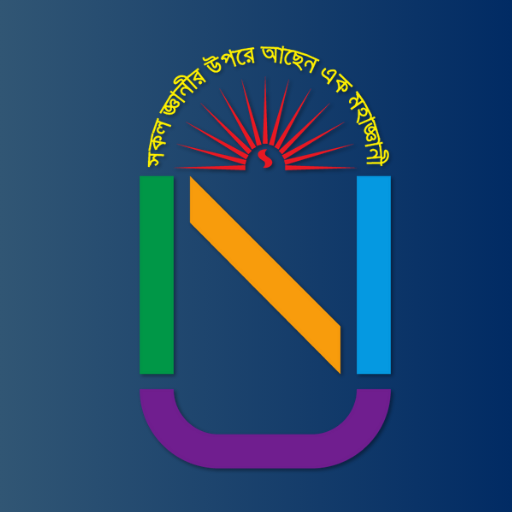 NU Results App - Search and Save