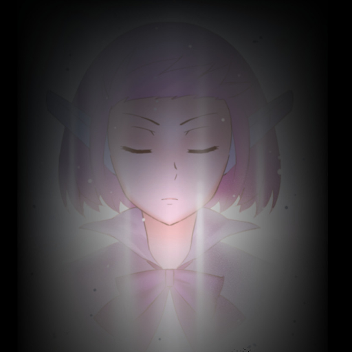 Humanity Must Perish logo