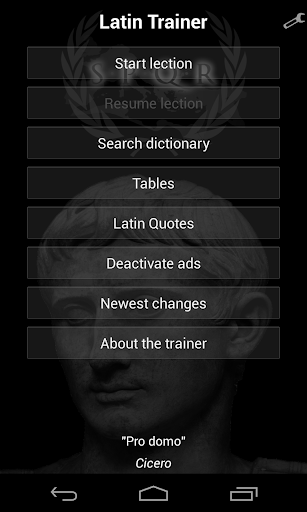 Android application Latin Trainer screenshort