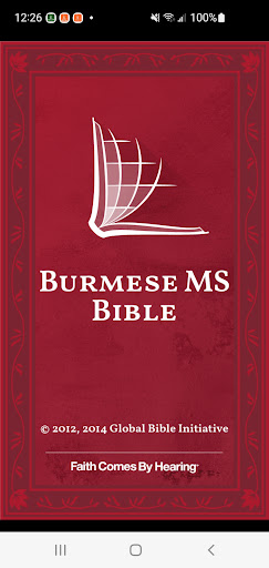 Screenshot of Burmese MS Bible