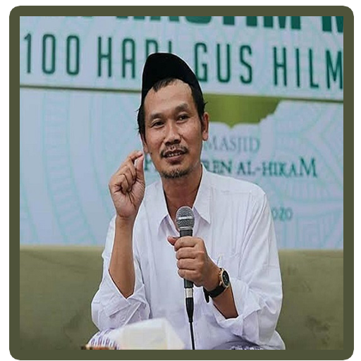 Daftar Tema Nngaji Gus Baha logo