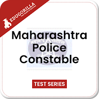 Maharashtra Police App