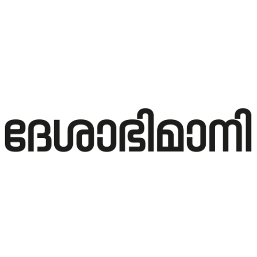 Deshabhimani  Icon
