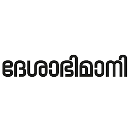 Deshabhimani: imaxe da icona