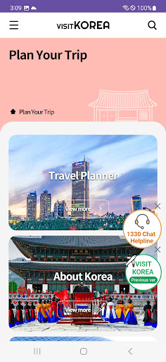 VISITKOREA : Official Guide Screen 3